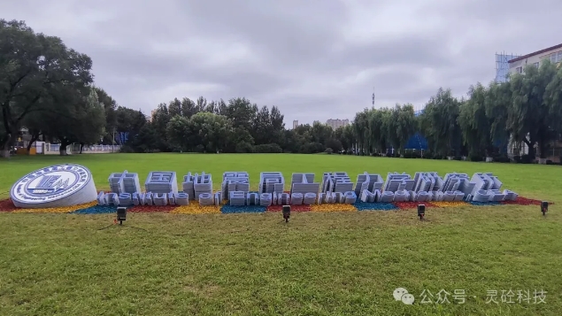 微信截图_20250305144041.png