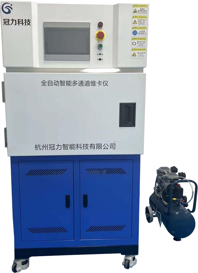 高精尖混凝土测试仪器