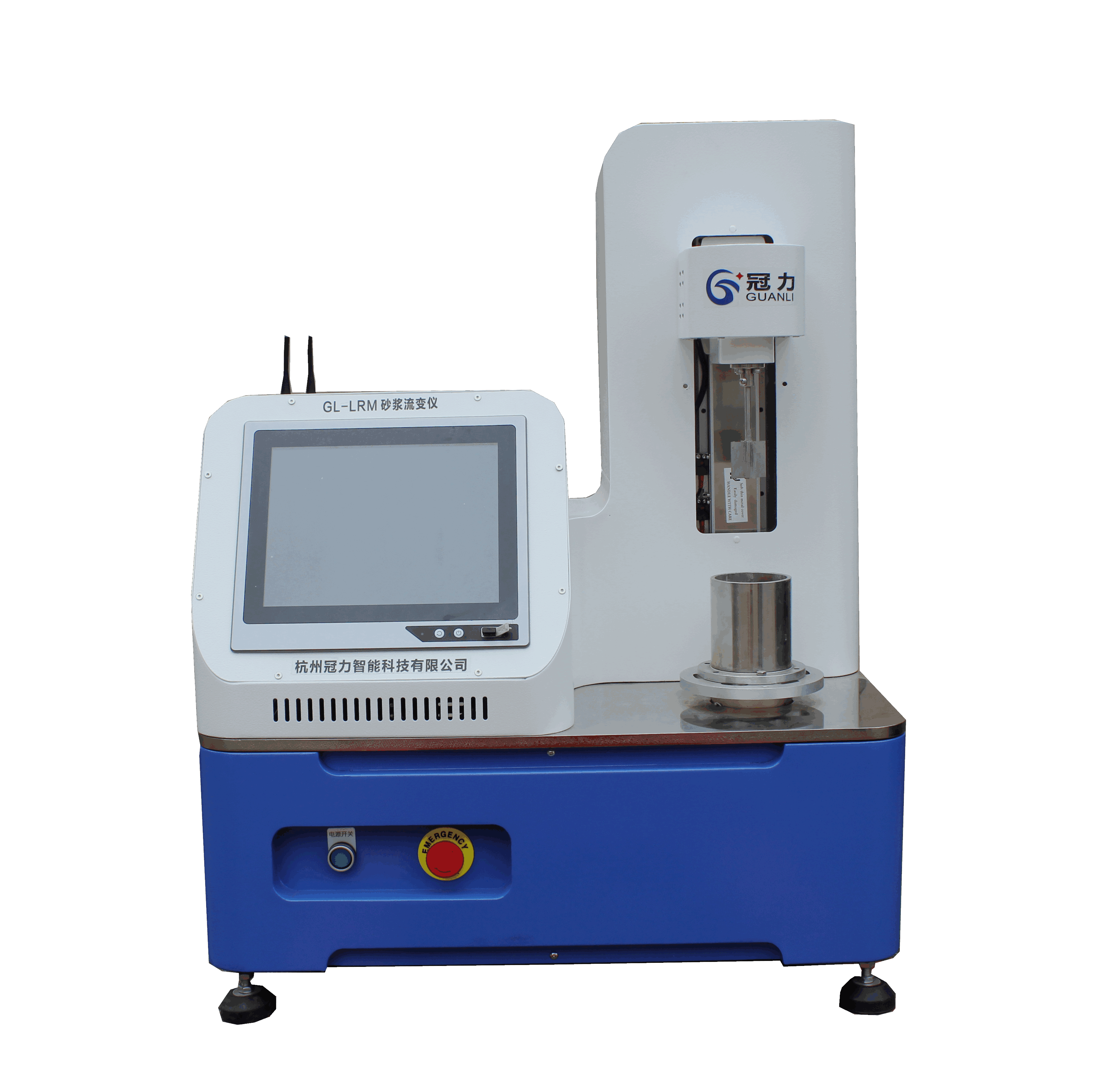 智能智慧建材测试仪器